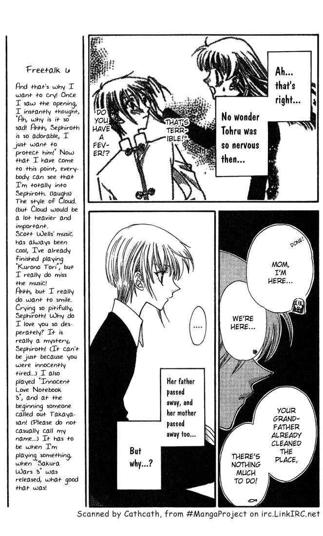 Read Fruits Basket chapter 24.1 image 8 on Lezhin