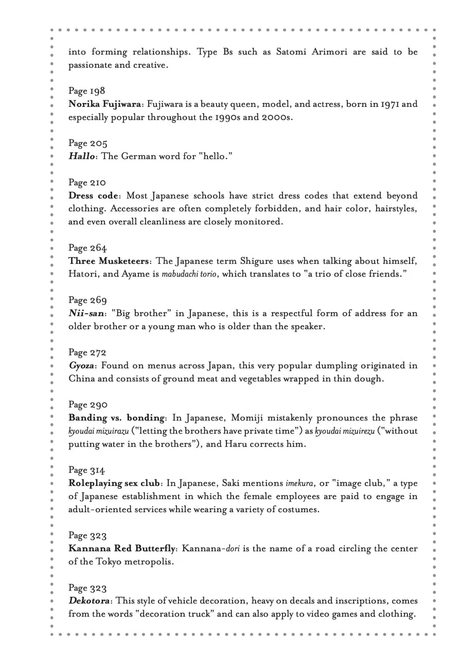 Read Fruits Basket chapter 24.5 image 3 on Lezhin
