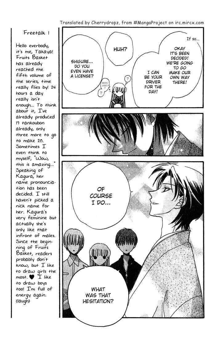 Read Fruits Basket chapter 25.1 image 11 on Lezhin