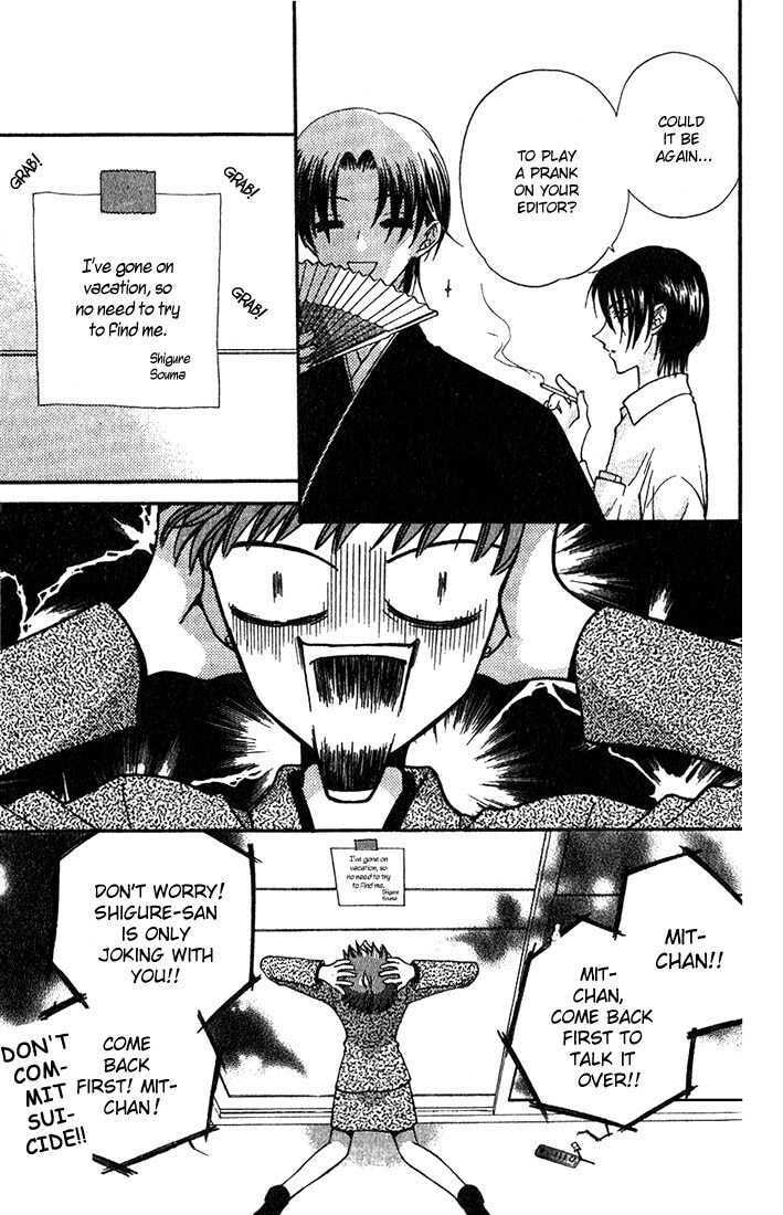 Read Fruits Basket chapter 25.1 image 15 on Lezhin