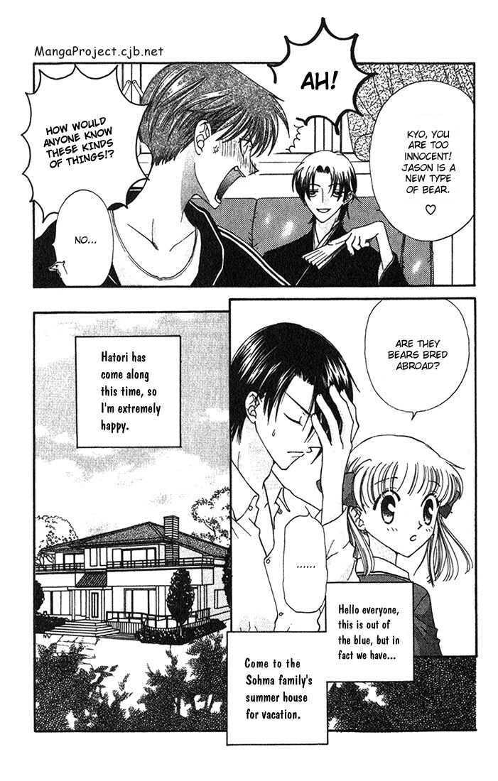 Read Fruits Basket chapter 25.1 image 5 on Lezhin