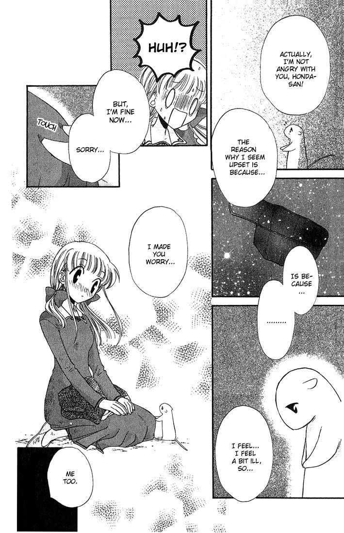 Read Fruits Basket chapter 25.2 image 12 on Lezhin