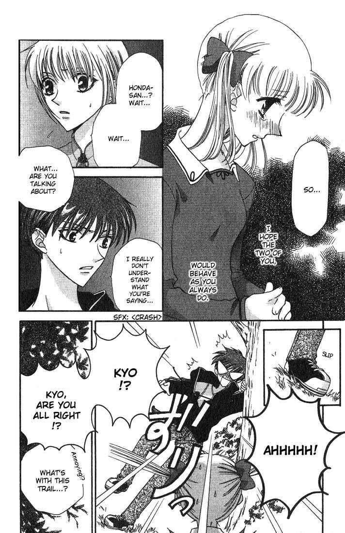 Read Fruits Basket chapter 25.2 image 2 on Lezhin