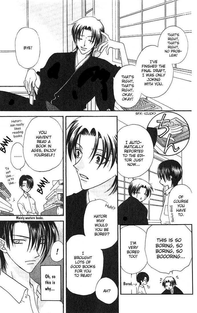 Read Fruits Basket chapter 25.2 image 5 on Lezhin