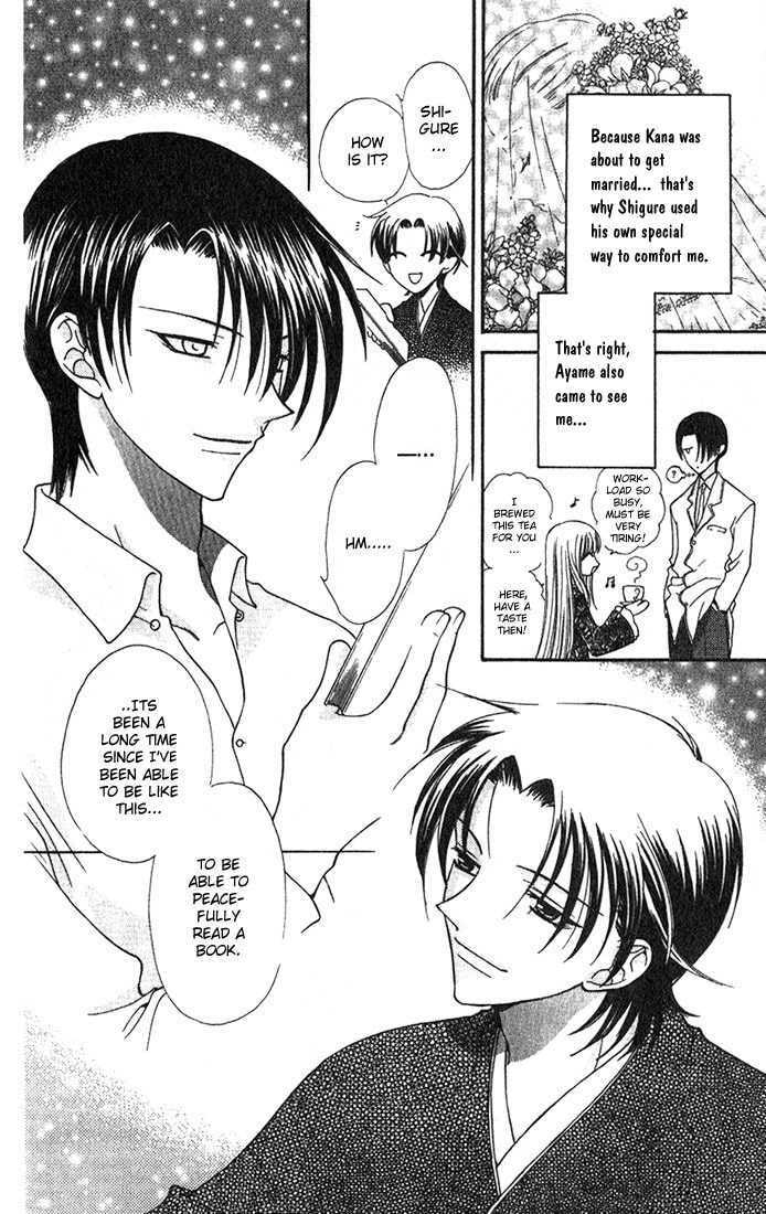 Read Fruits Basket chapter 25.2 image 6 on Lezhin