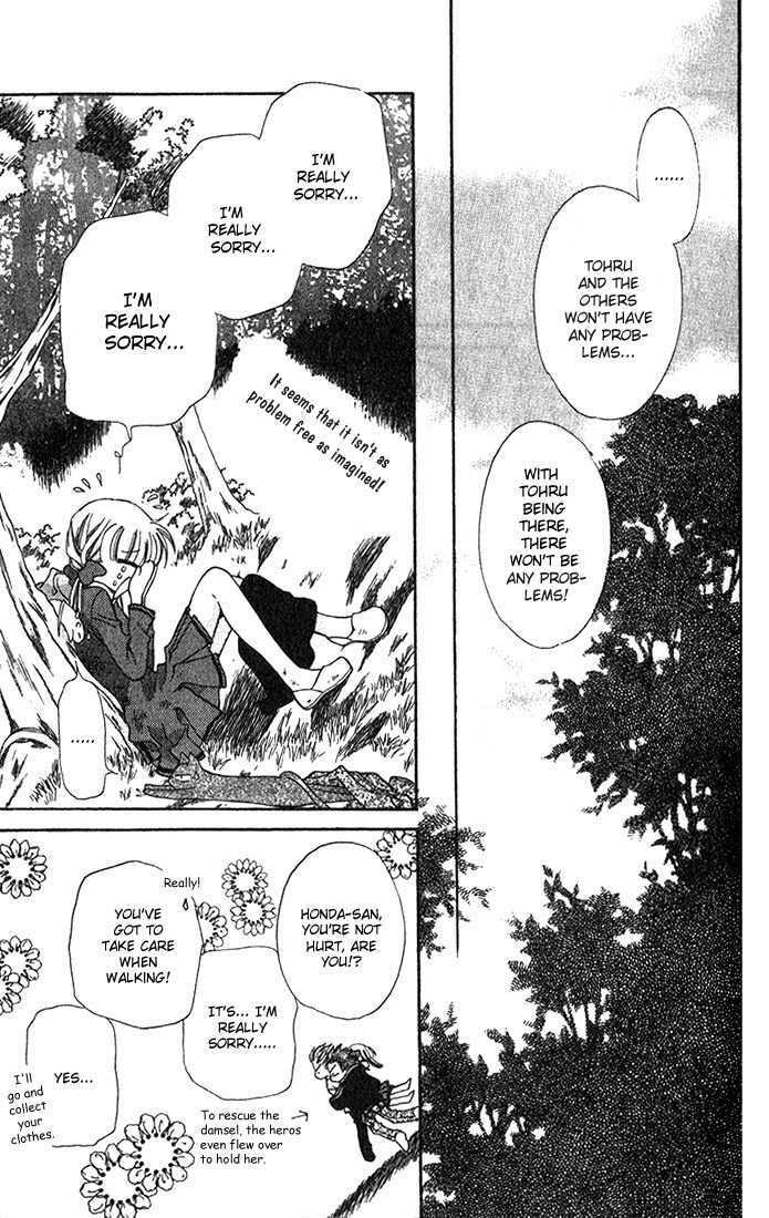 Read Fruits Basket chapter 25.2 image 7 on Lezhin