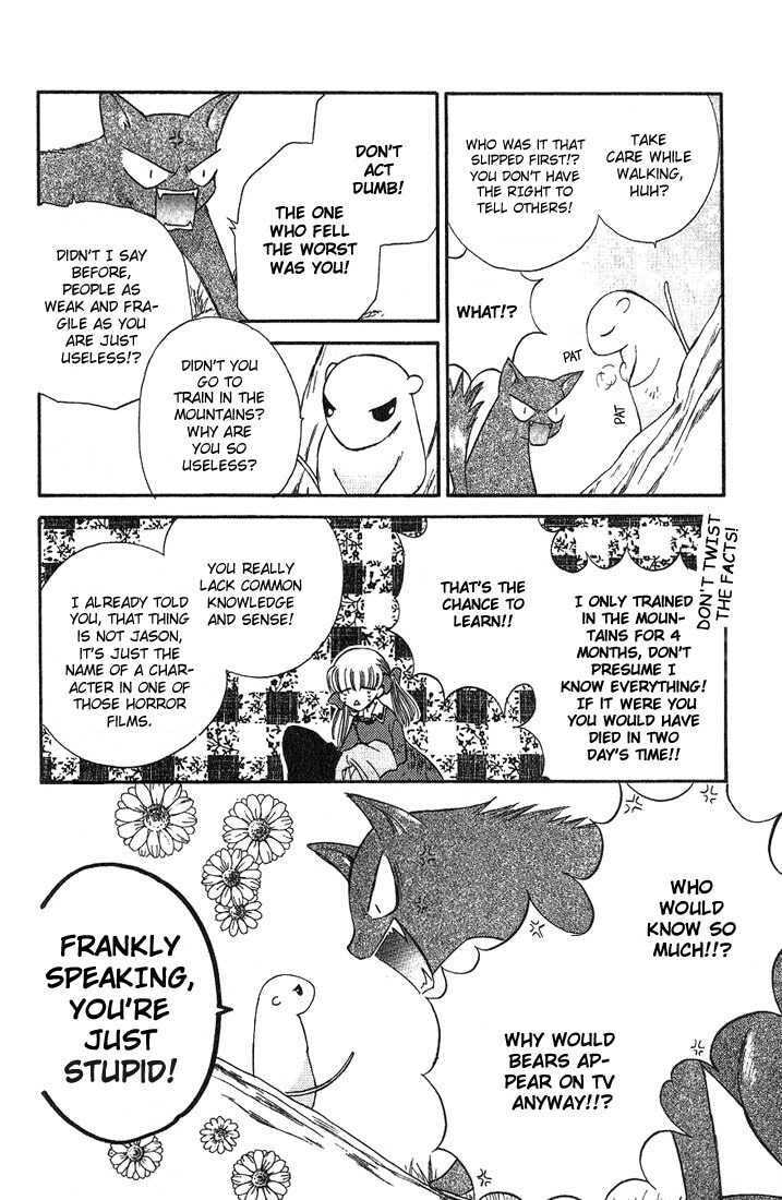 Read Fruits Basket chapter 25.2 image 8 on Lezhin