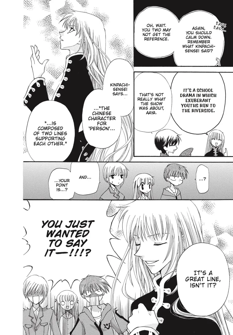 Read Fruits Basket chapter 26 image 7 on Lezhin