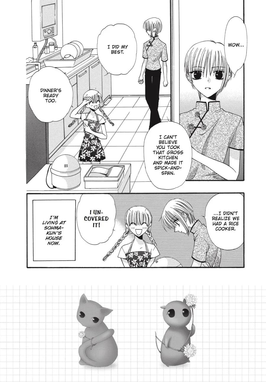 Read Fruits Basket chapter 3 image 1 on Lezhin
