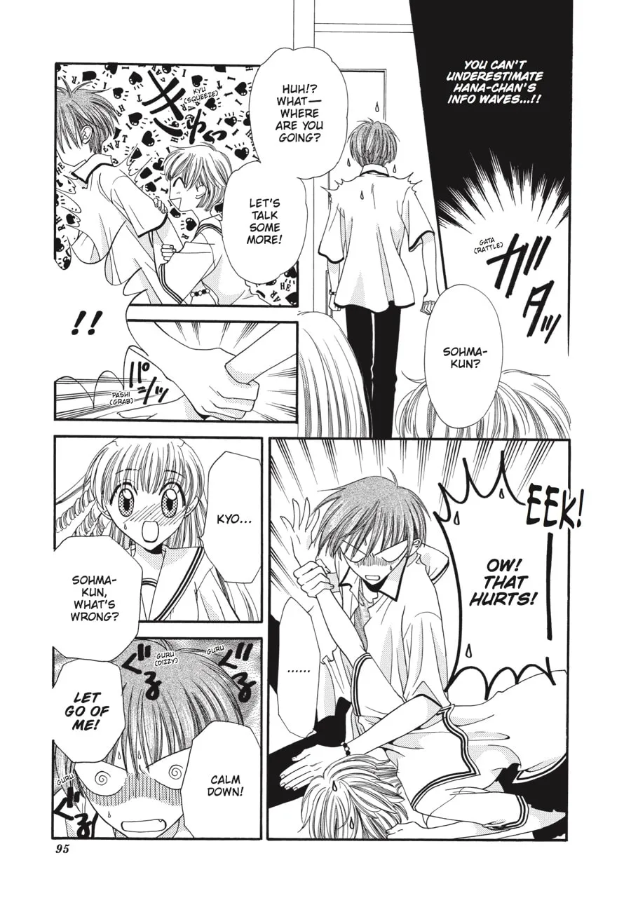 Read Fruits Basket chapter 3 image 10 on Lezhin