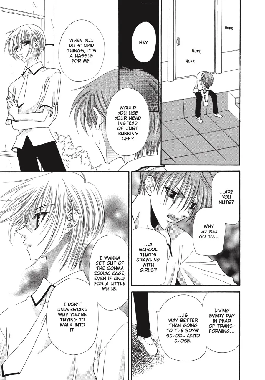 Read Fruits Basket chapter 3 image 12 on Lezhin