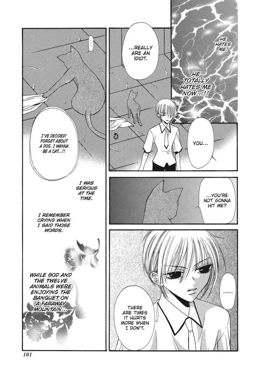 Read Fruits Basket chapter 3 image 16 on Lezhin