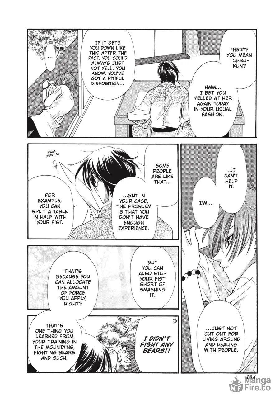 Read Fruits Basket chapter 3 image 19 on Lezhin