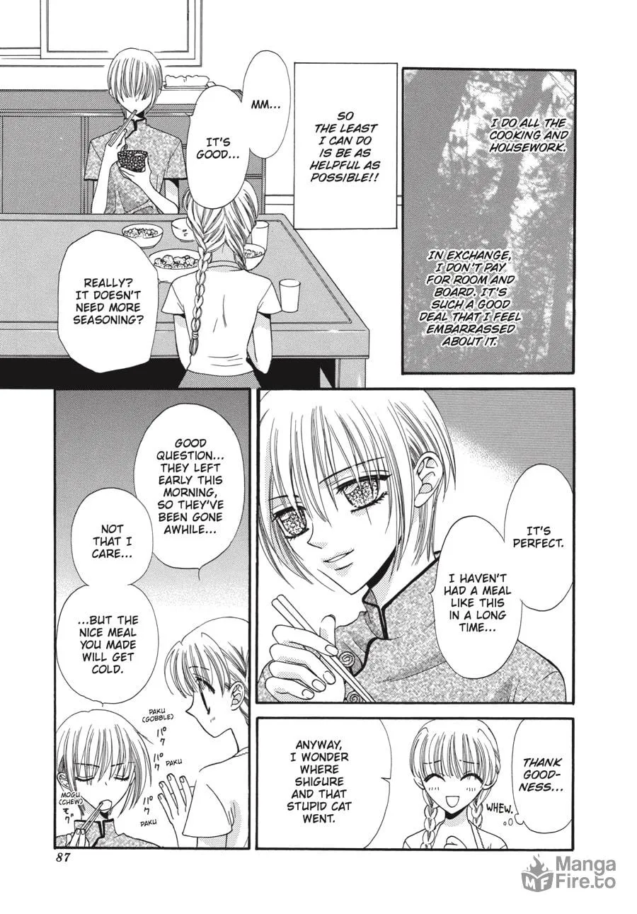Read Fruits Basket chapter 3 image 2 on Lezhin