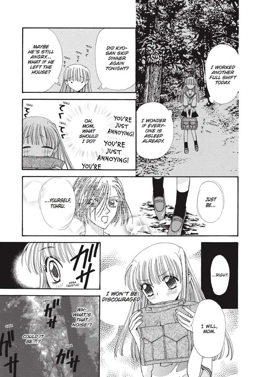 Read Fruits Basket chapter 3 image 22 on Lezhin