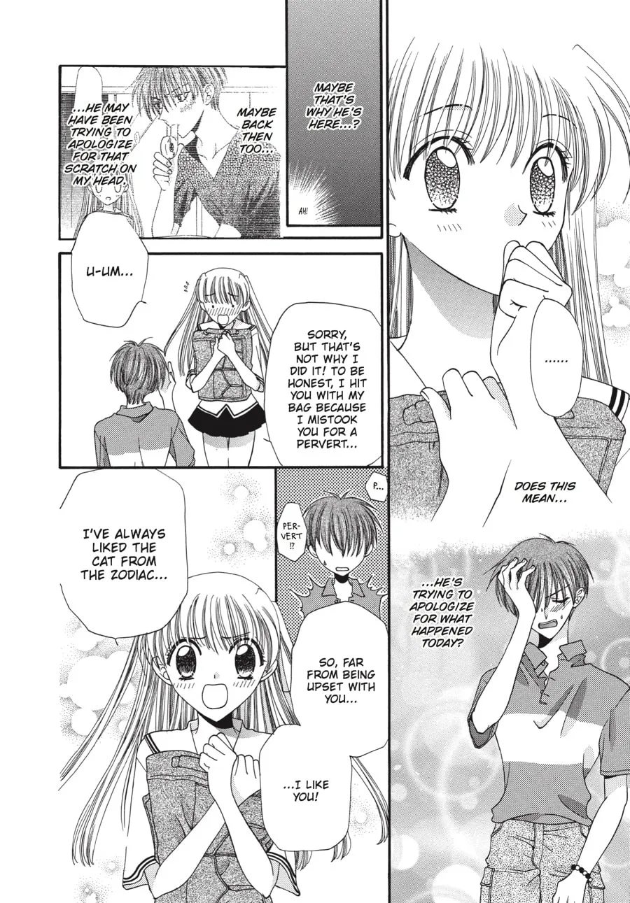 Read Fruits Basket chapter 3 image 25 on Lezhin