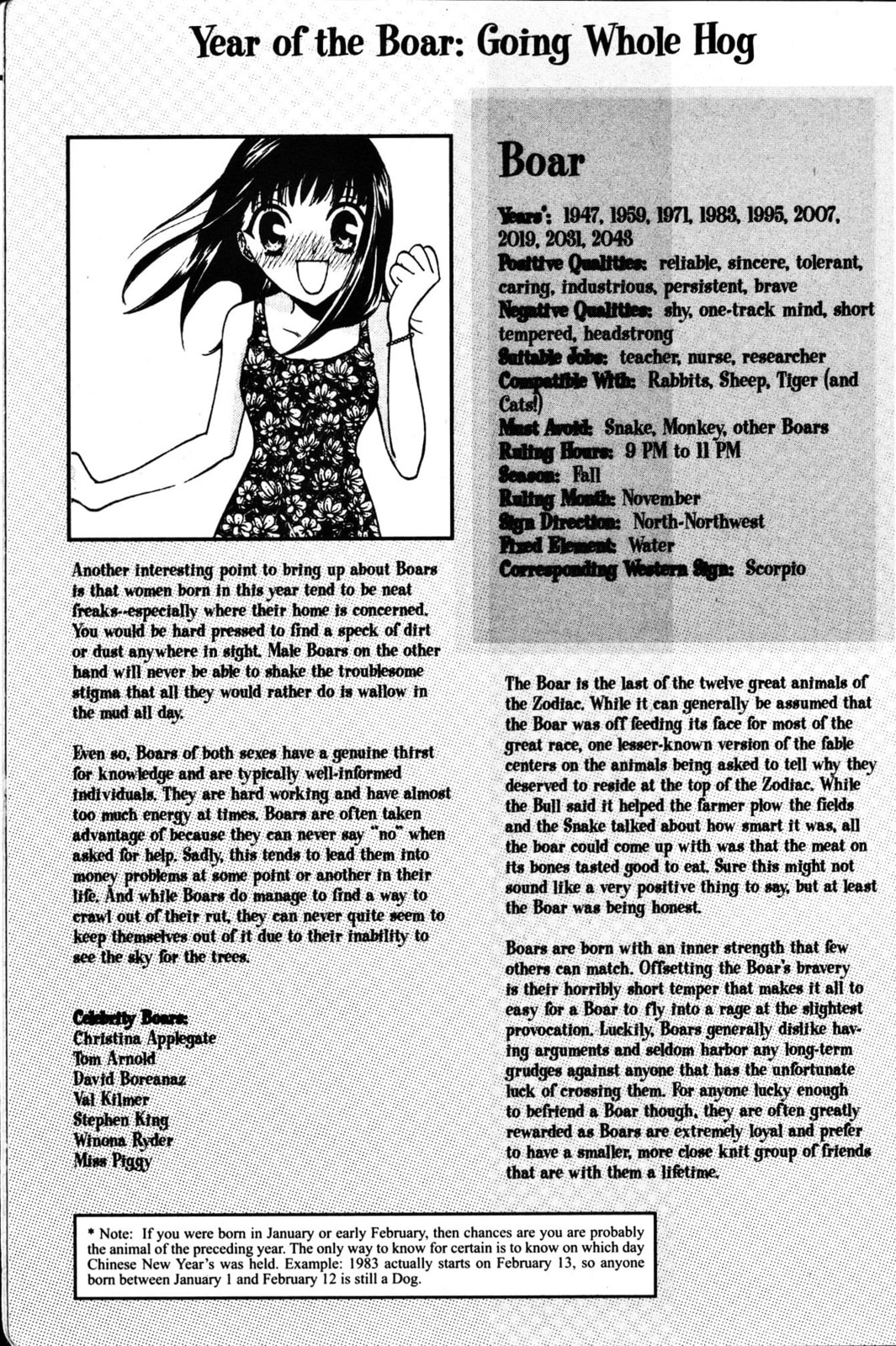 Read Fruits Basket chapter 30.5 image 3 on Lezhin