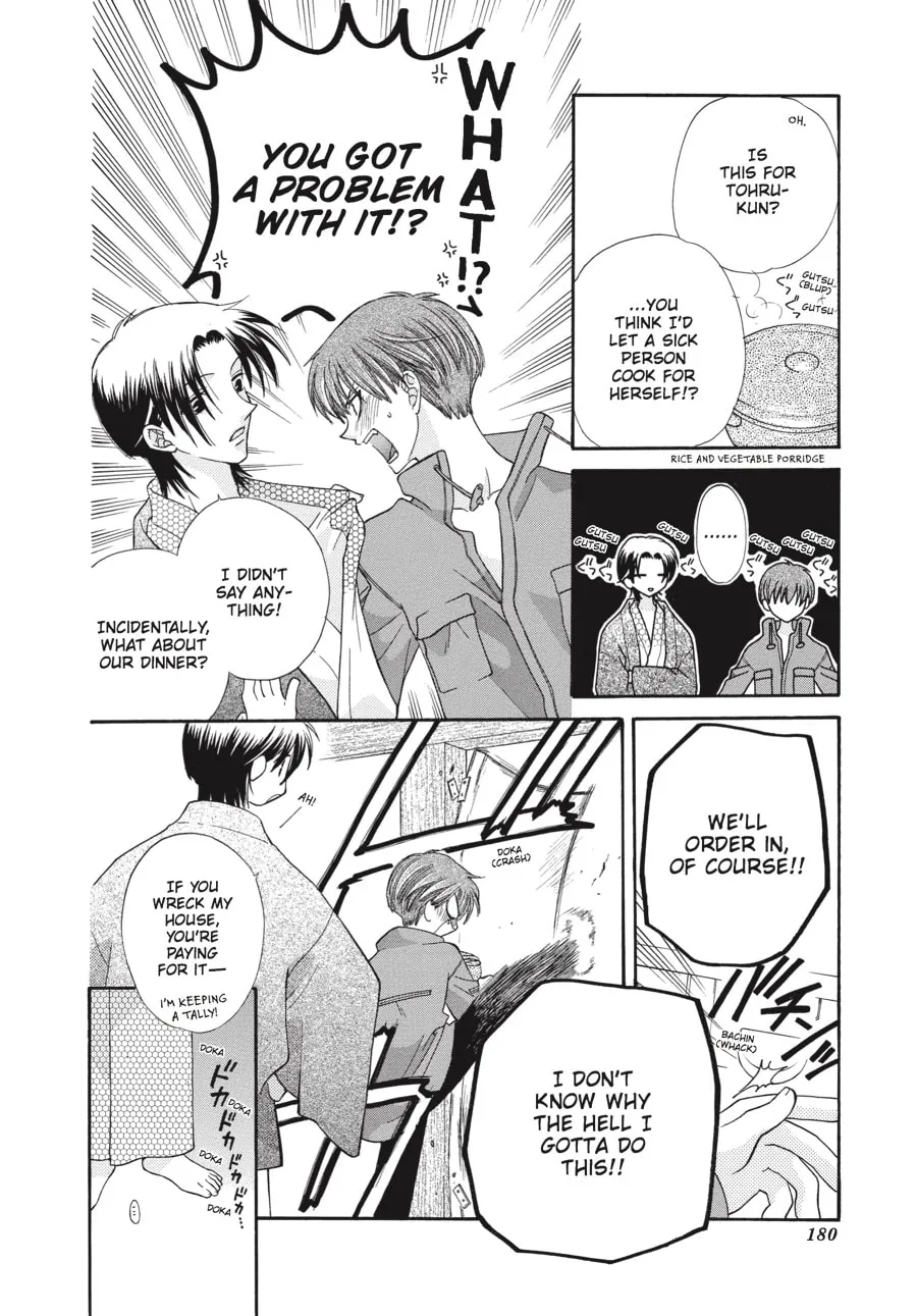 Read Fruits Basket chapter 30 image 15 on Lezhin