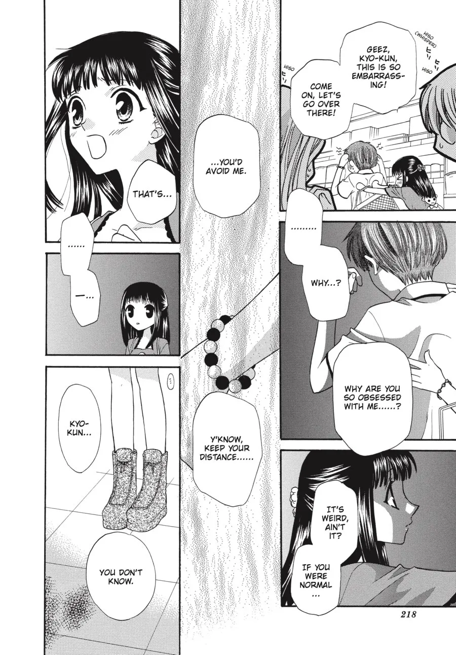 Read Fruits Basket chapter 31 image 21 on Lezhin