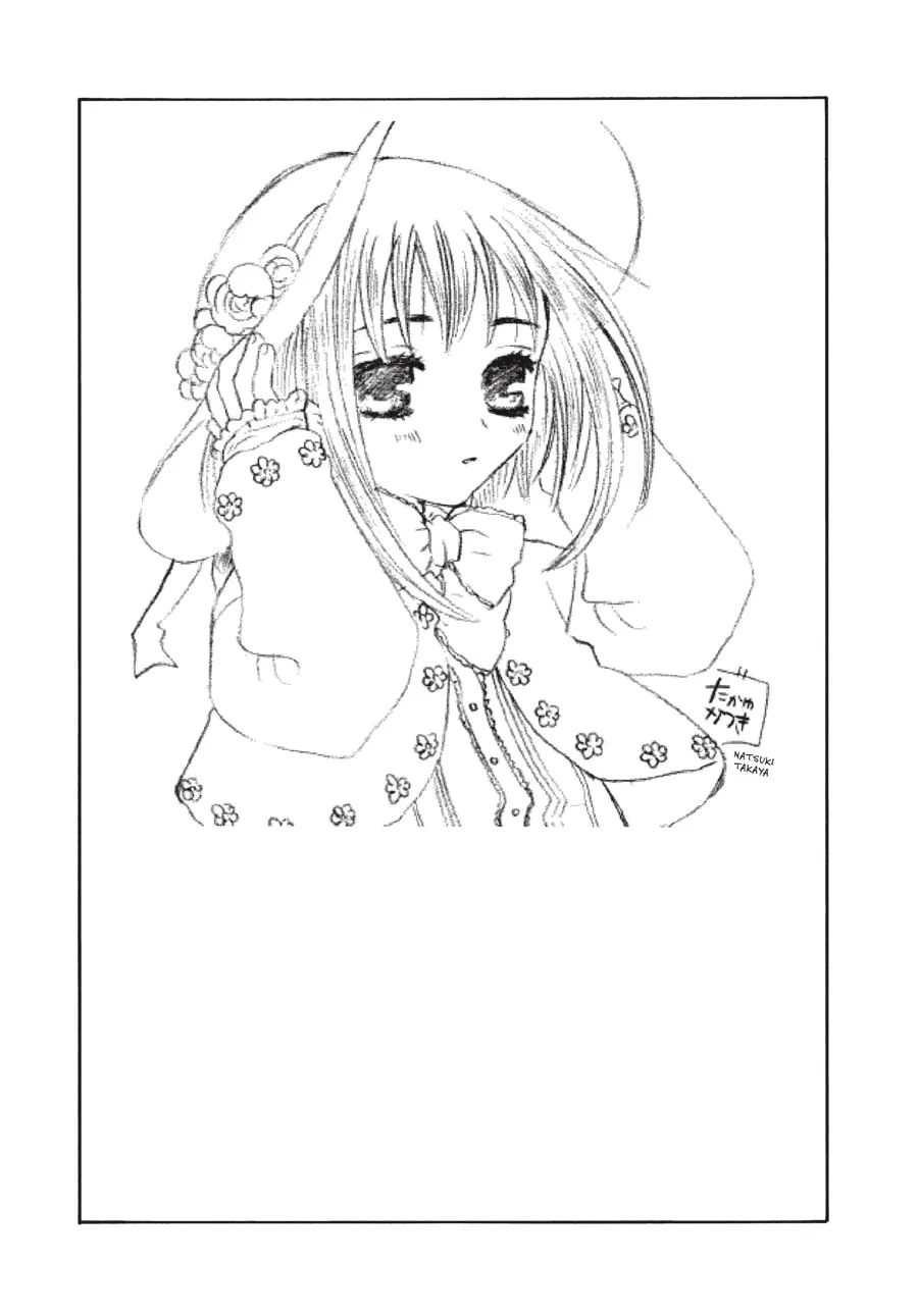Read Fruits Basket chapter 31 image 30 on Lezhin