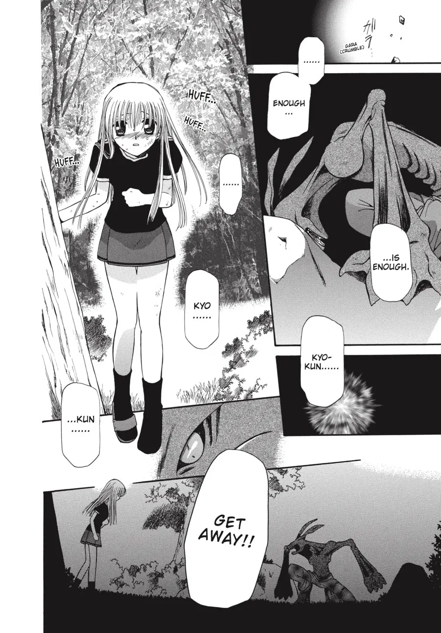 Read Fruits Basket chapter 33 image 10 on Lezhin