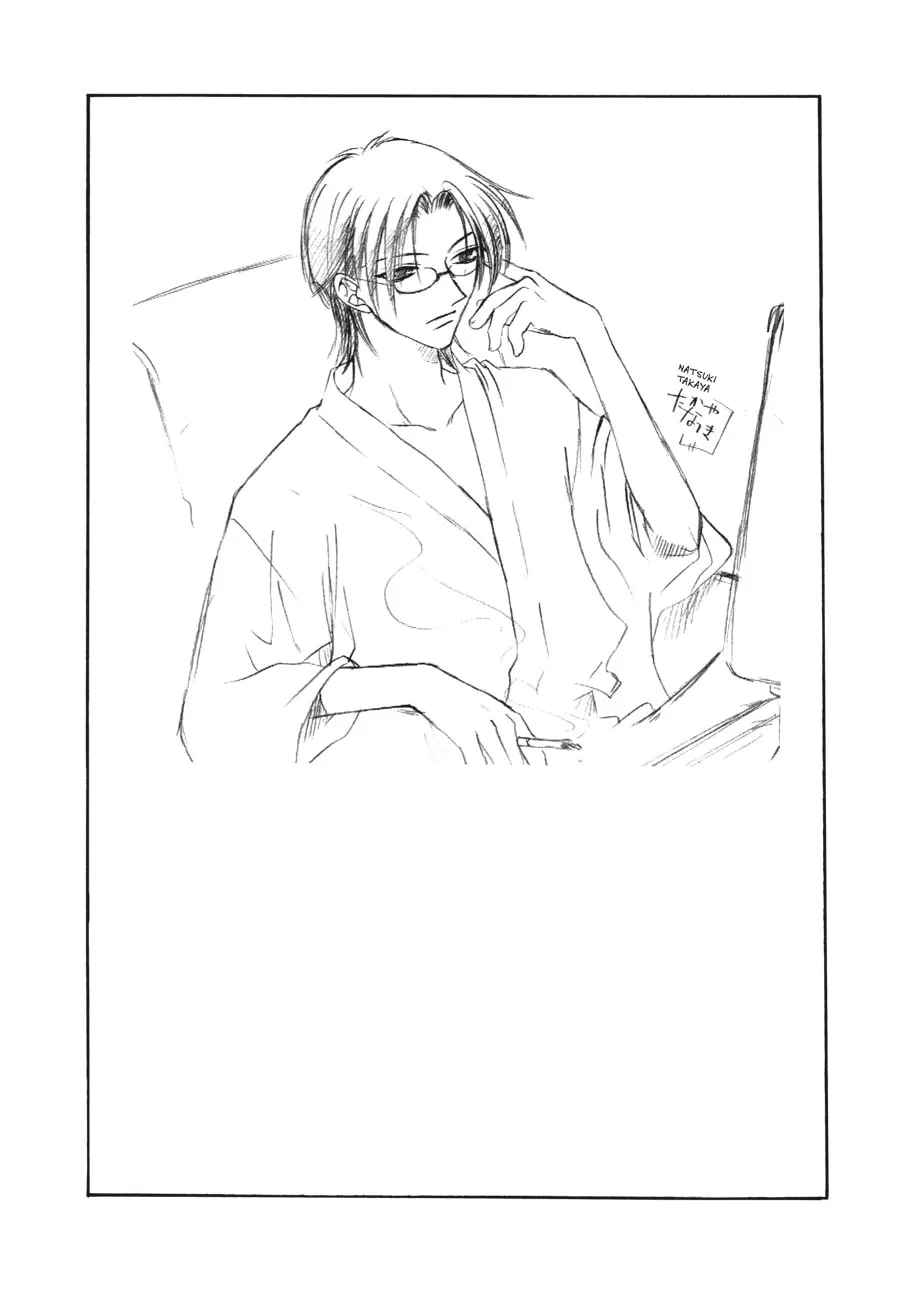 Read Fruits Basket chapter 35 image 1 on Lezhin