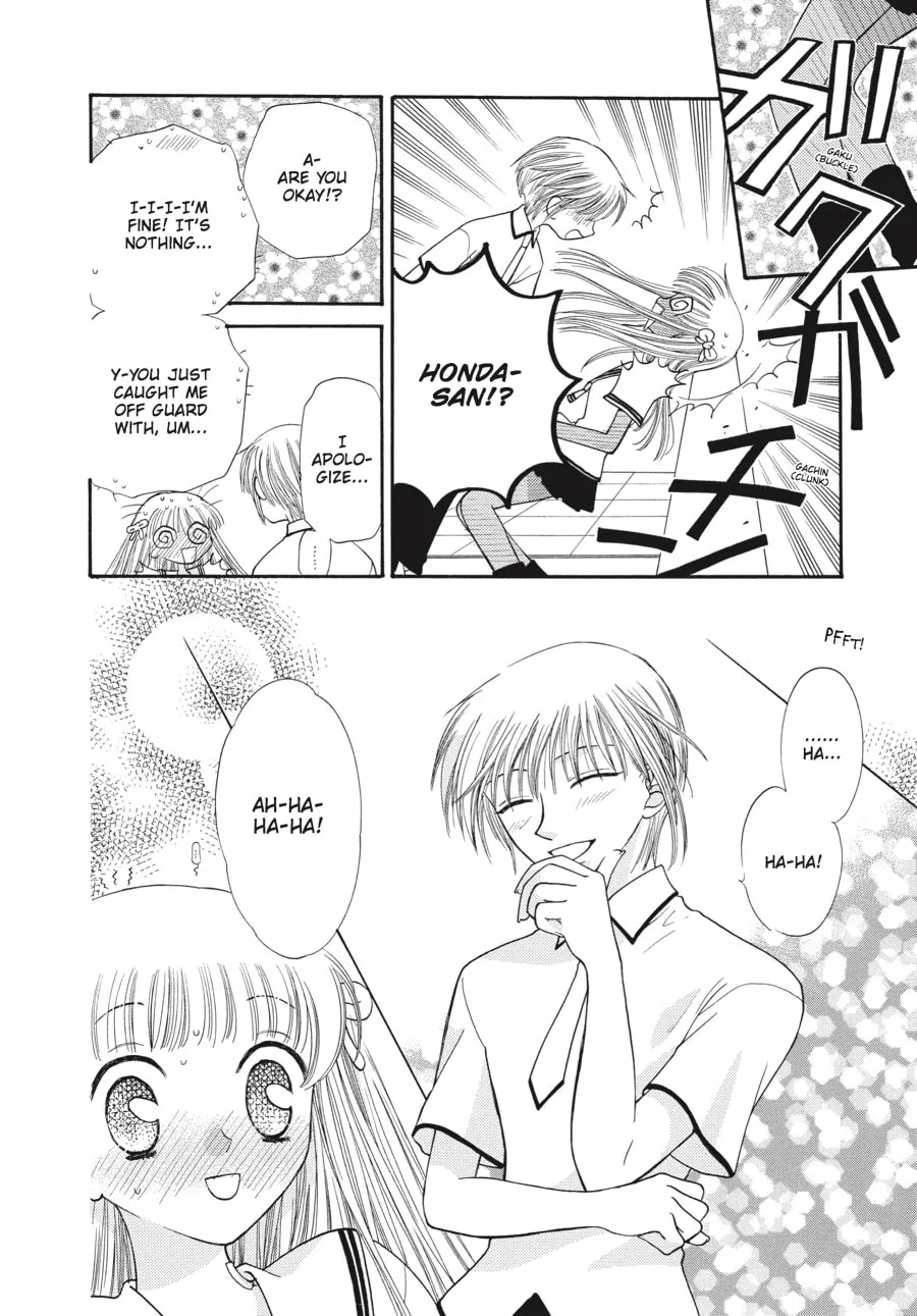 Read Fruits Basket chapter 35 image 25 on Lezhin