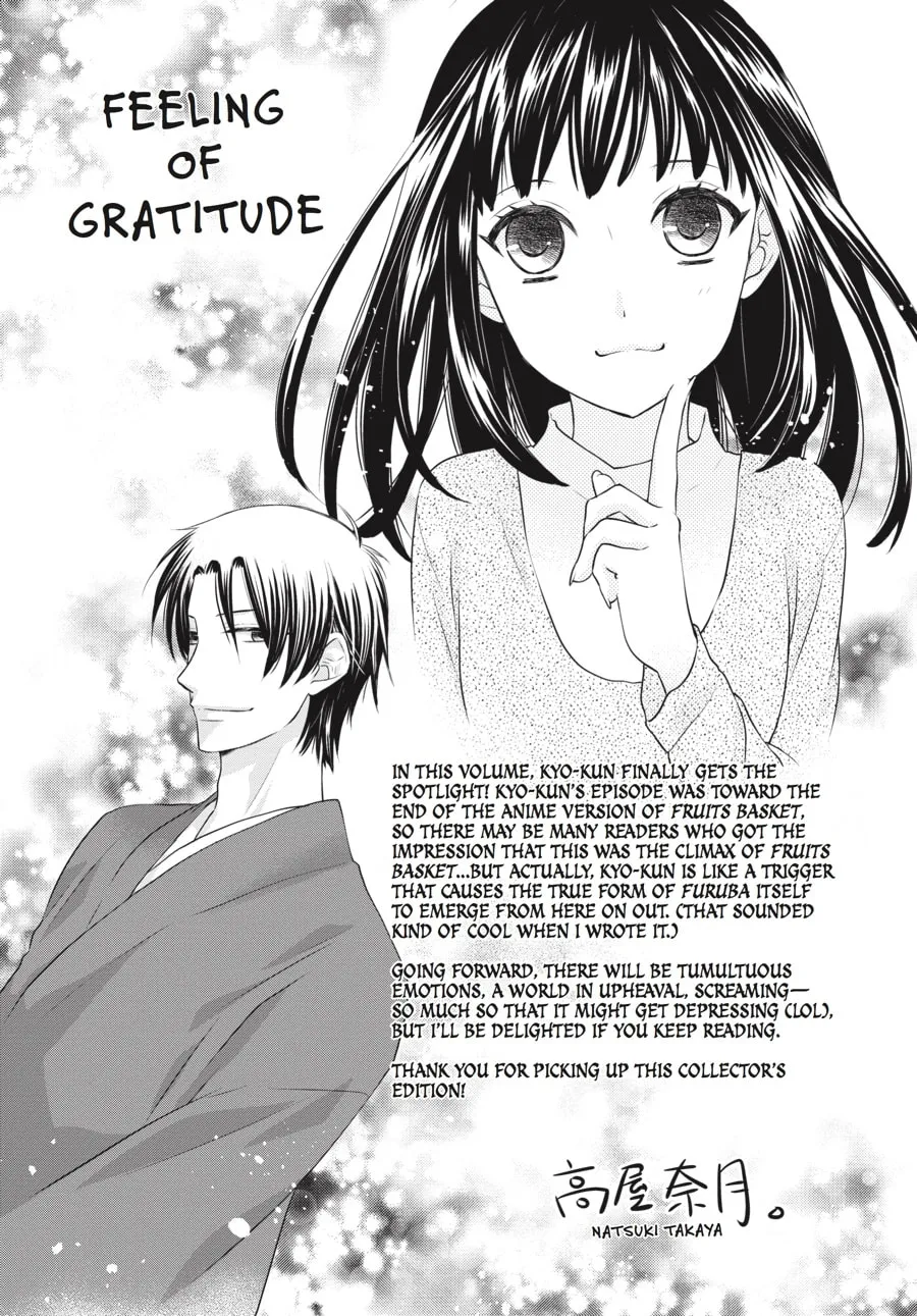 Read Fruits Basket chapter 36.5 image 0 on Lezhin