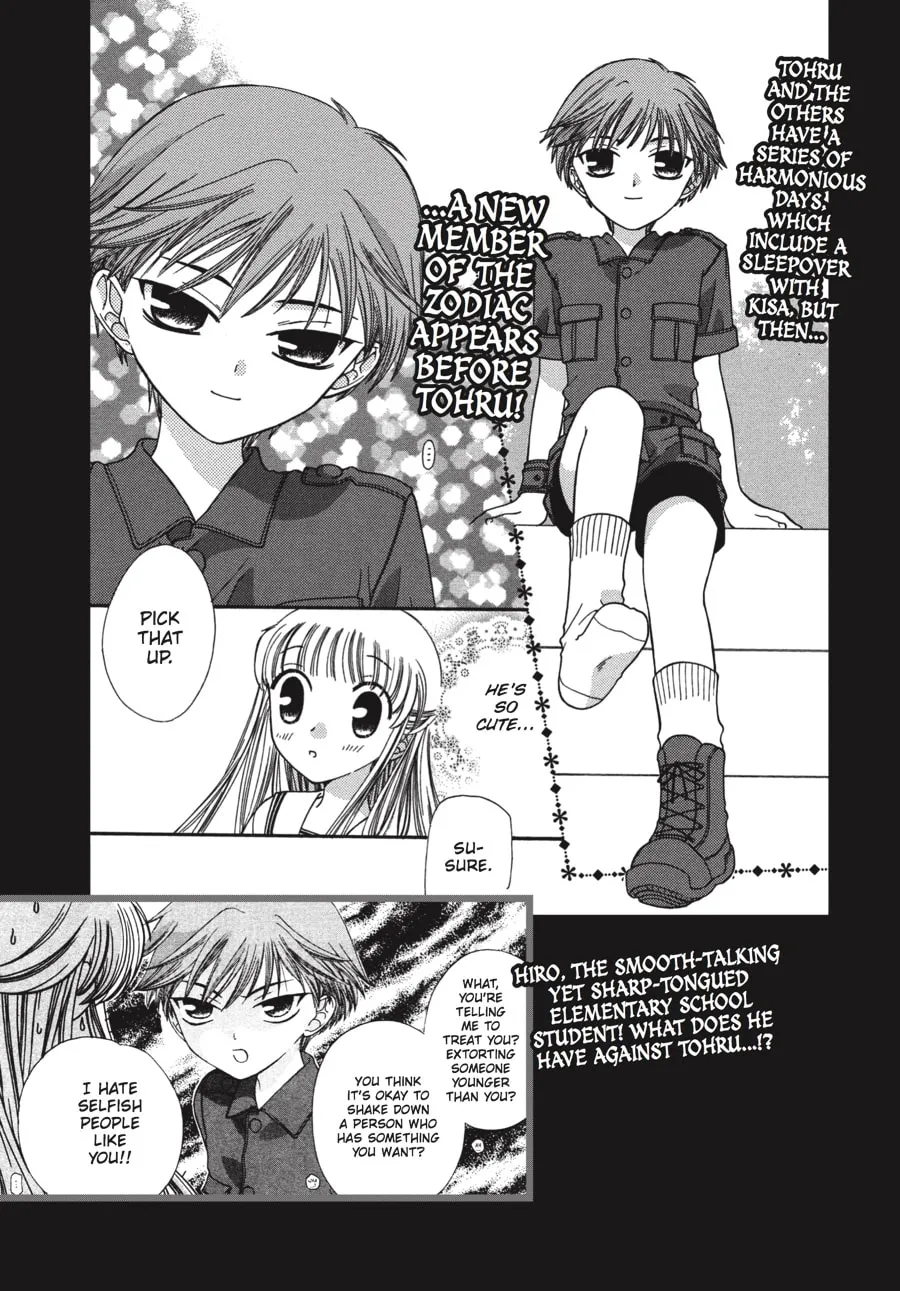 Read Fruits Basket chapter 36.5 image 1 on Lezhin