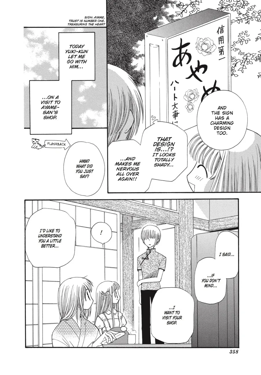 Read Fruits Basket chapter 36 image 3 on Lezhin