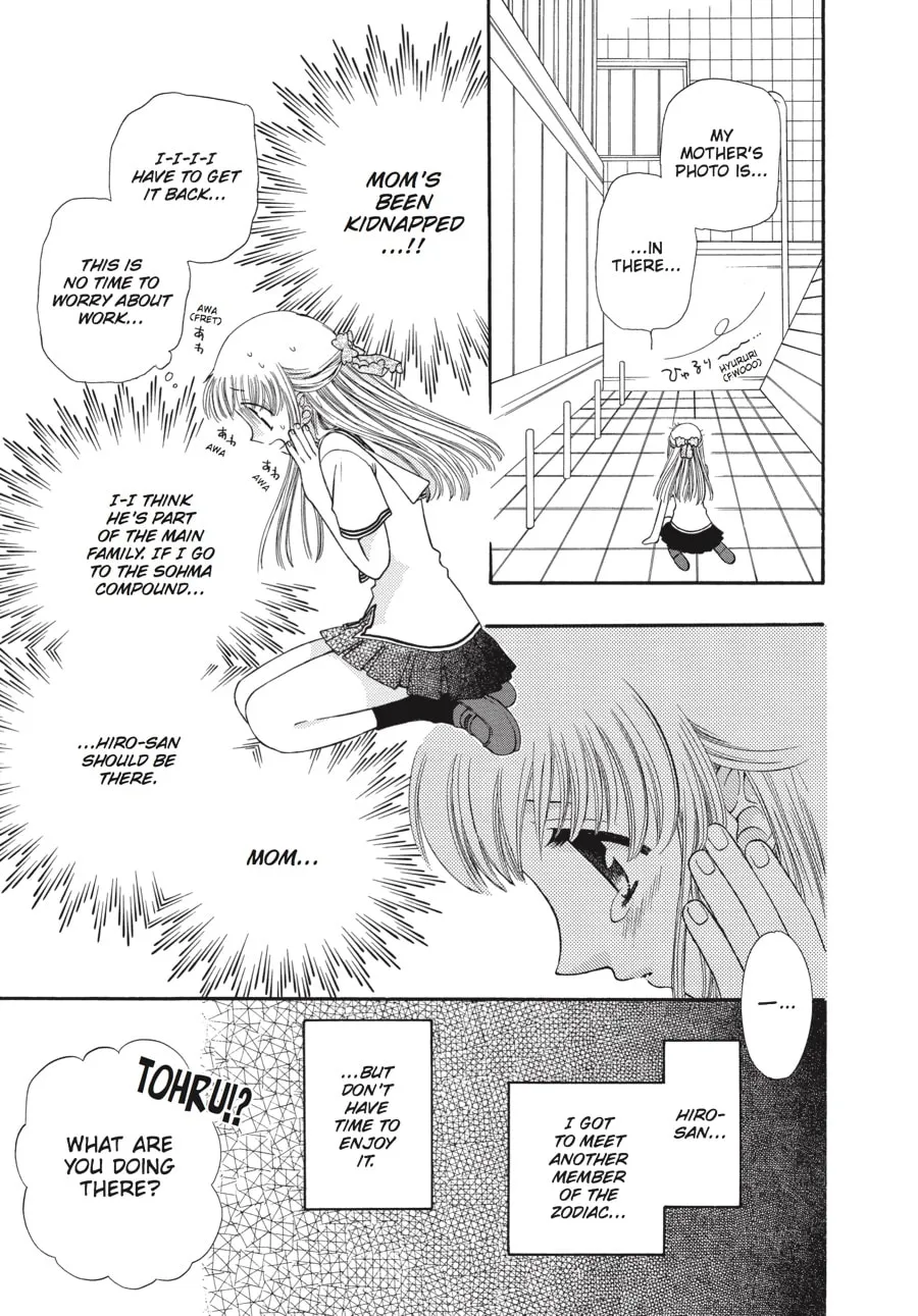 Read Fruits Basket chapter 37 image 18 on Lezhin