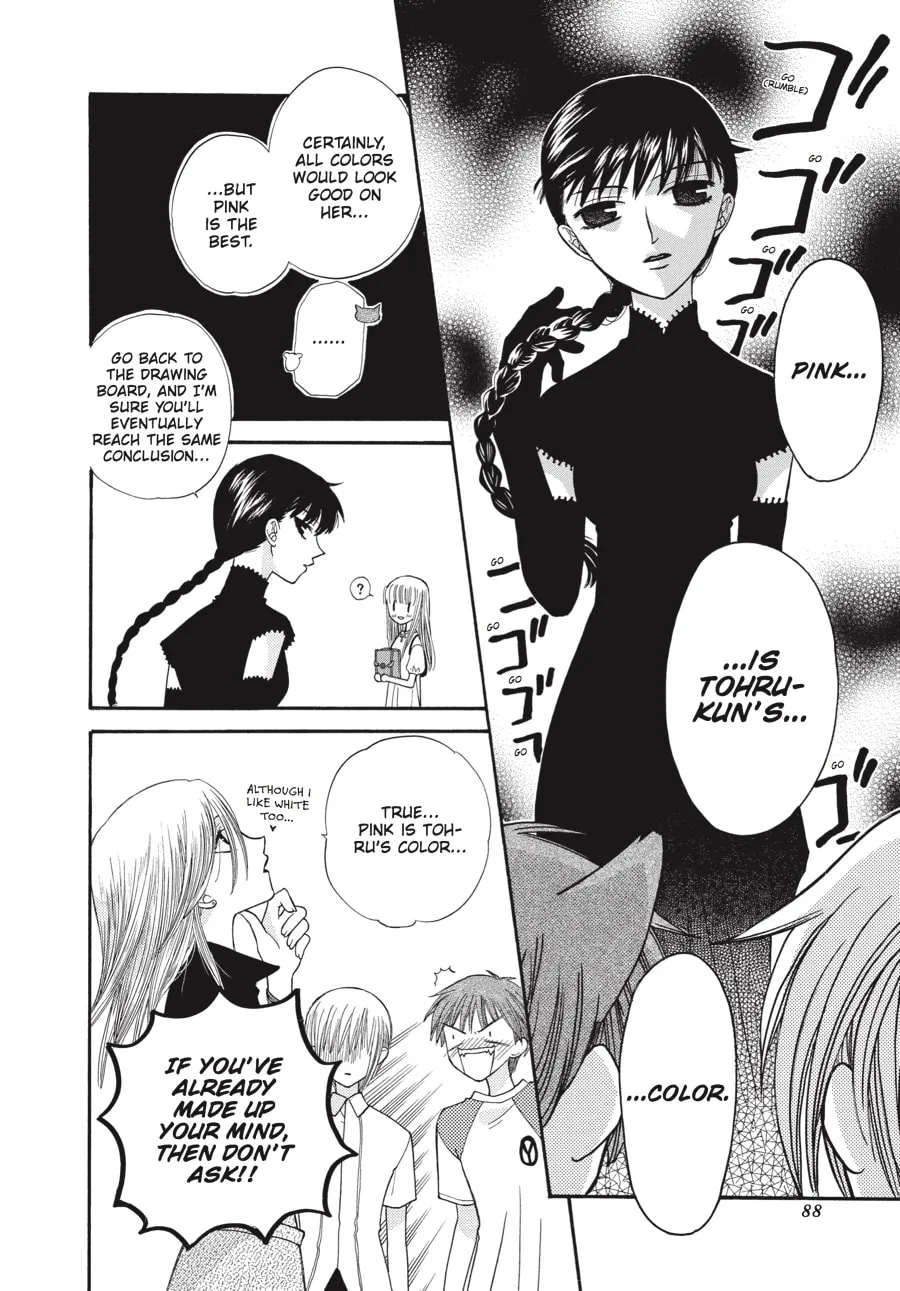 Read Fruits Basket chapter 39 image 13 on Lezhin