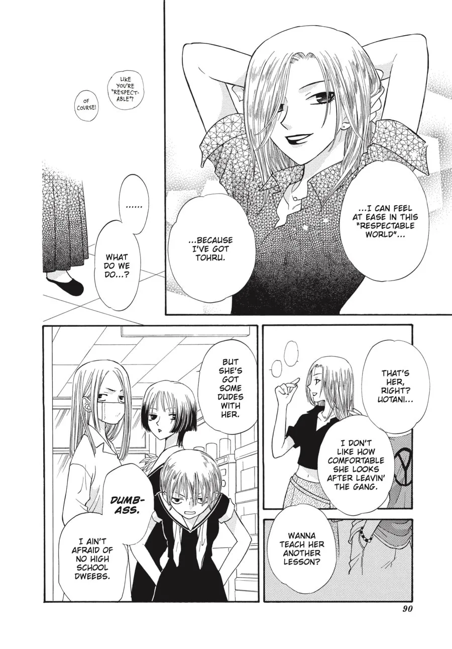Read Fruits Basket chapter 39 image 15 on Lezhin