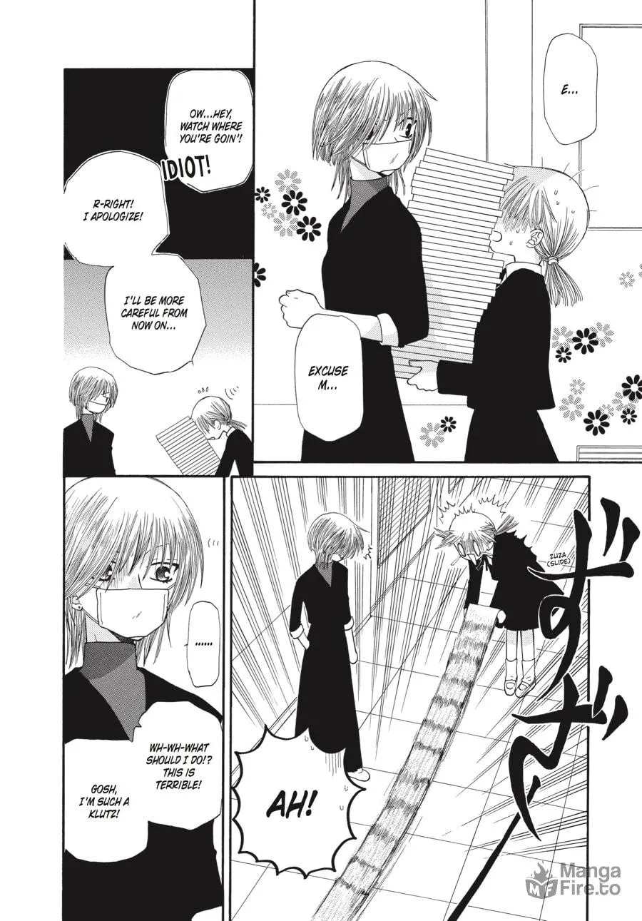 Read Fruits Basket chapter 39 image 23 on Lezhin