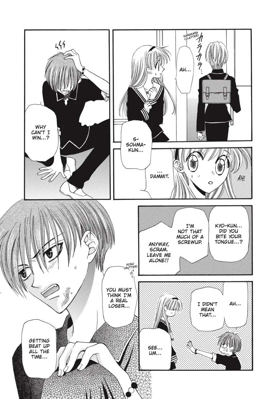 Read Fruits Basket chapter 4 image 10 on Lezhin
