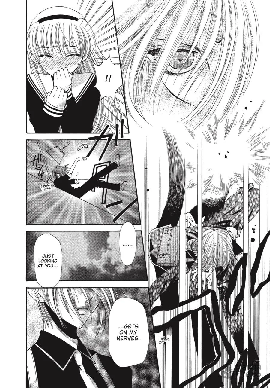 Read Fruits Basket chapter 4 image 9 on Lezhin
