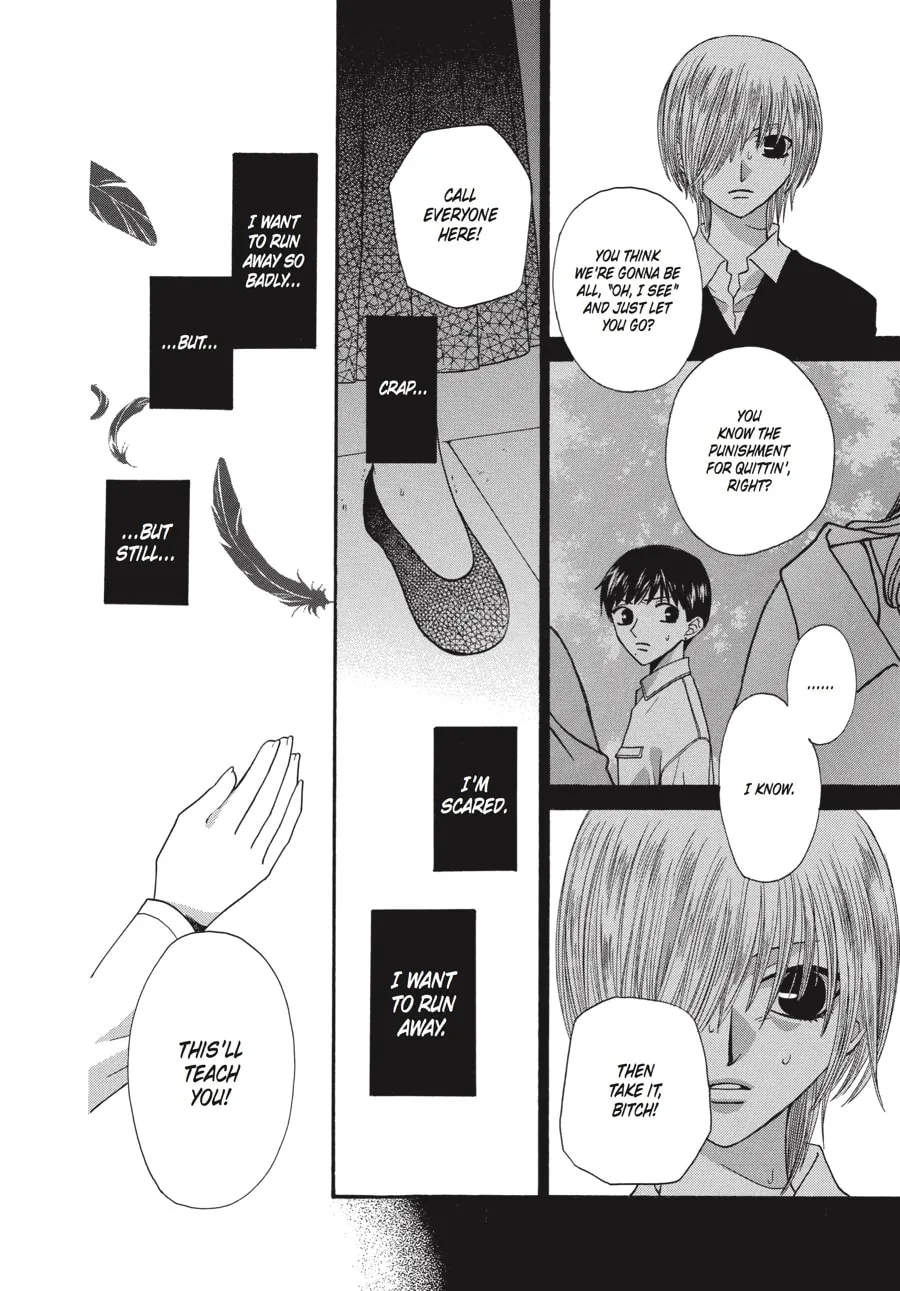 Read Fruits Basket chapter 41 image 13 on Lezhin