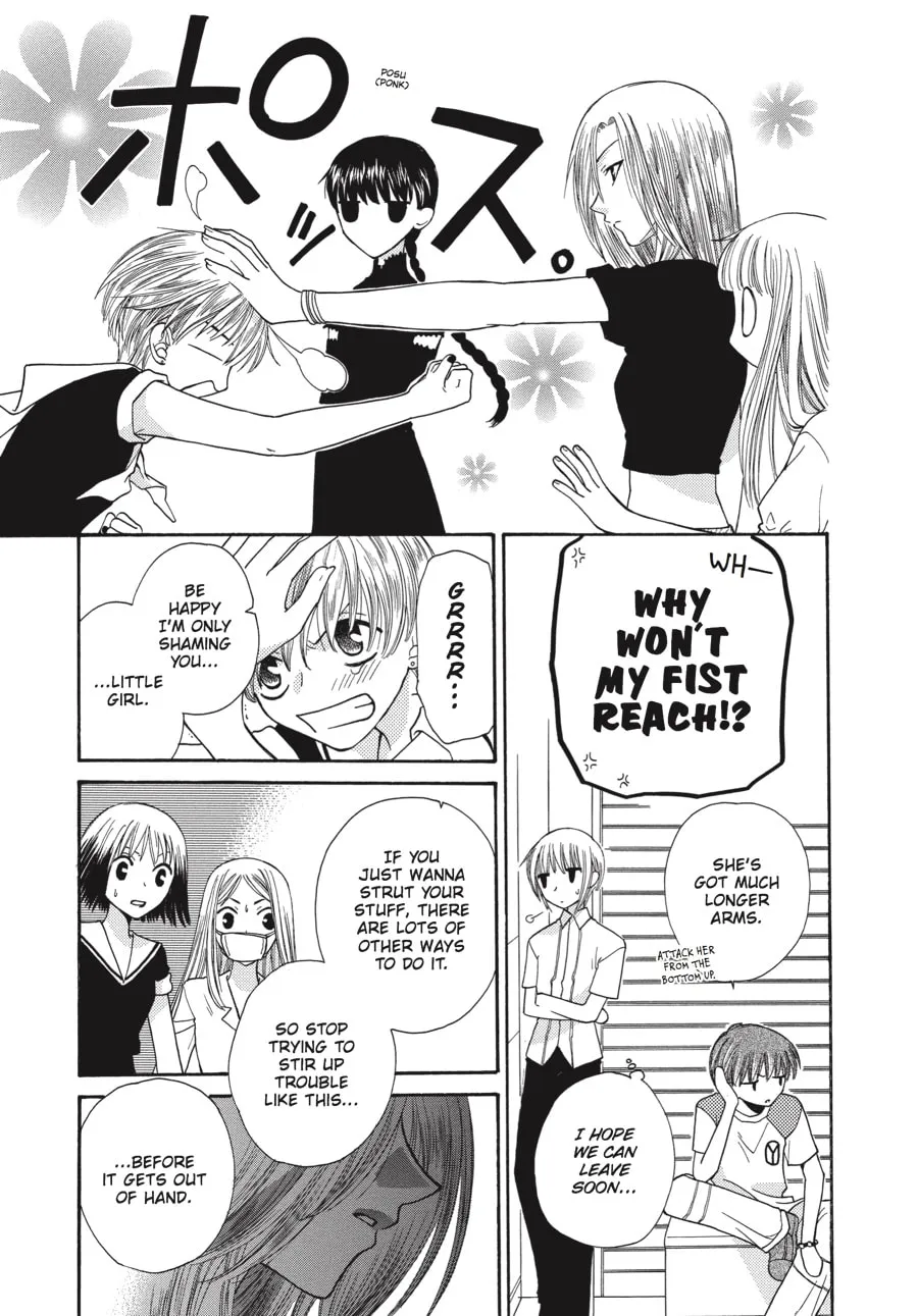 Read Fruits Basket chapter 41 image 28 on Lezhin