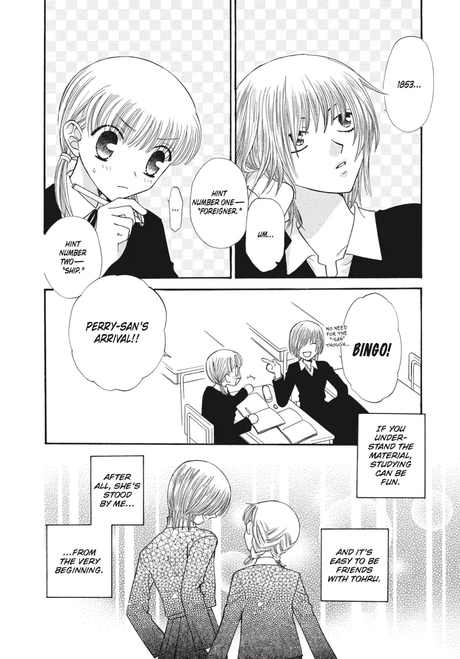 Read Fruits Basket chapter 41 image 7 on Lezhin