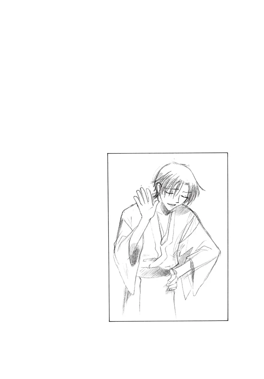Read Fruits Basket chapter 43 image 1 on Lezhin
