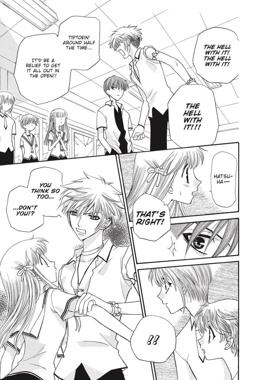 Read Fruits Basket chapter 43 image 12 on Lezhin