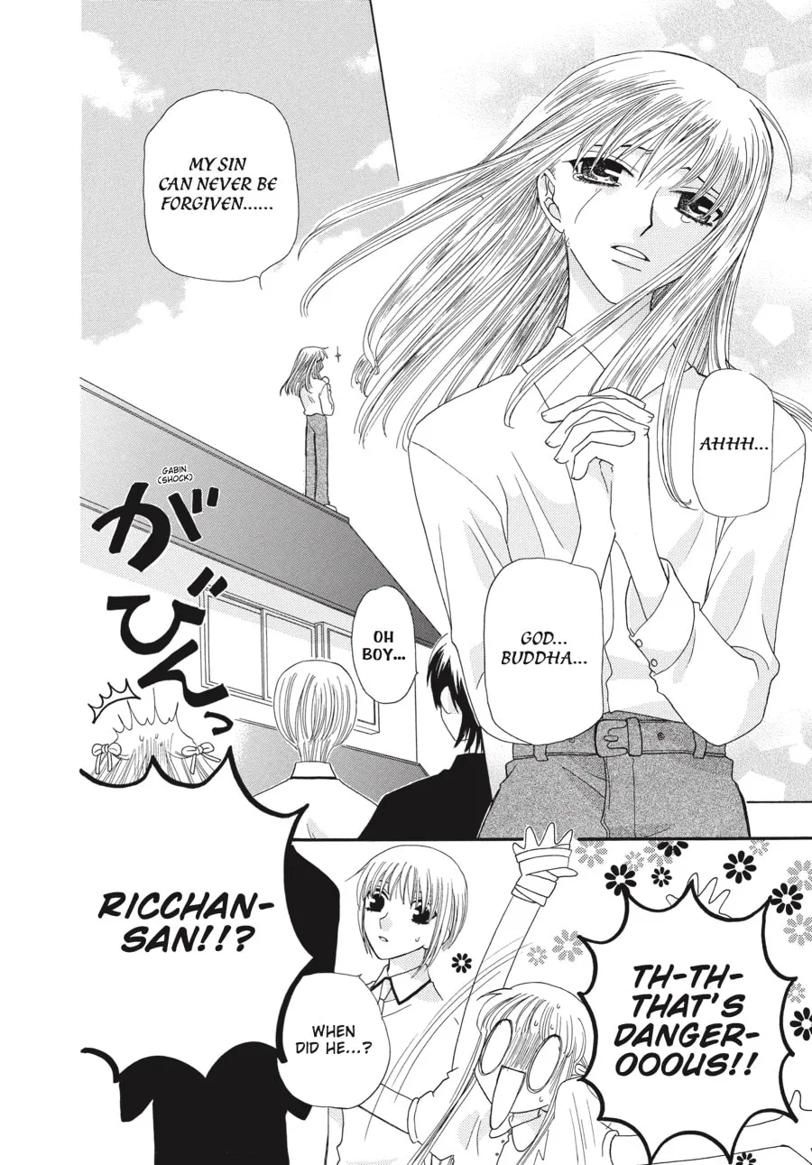 Read Fruits Basket chapter 44 image 21 on Lezhin