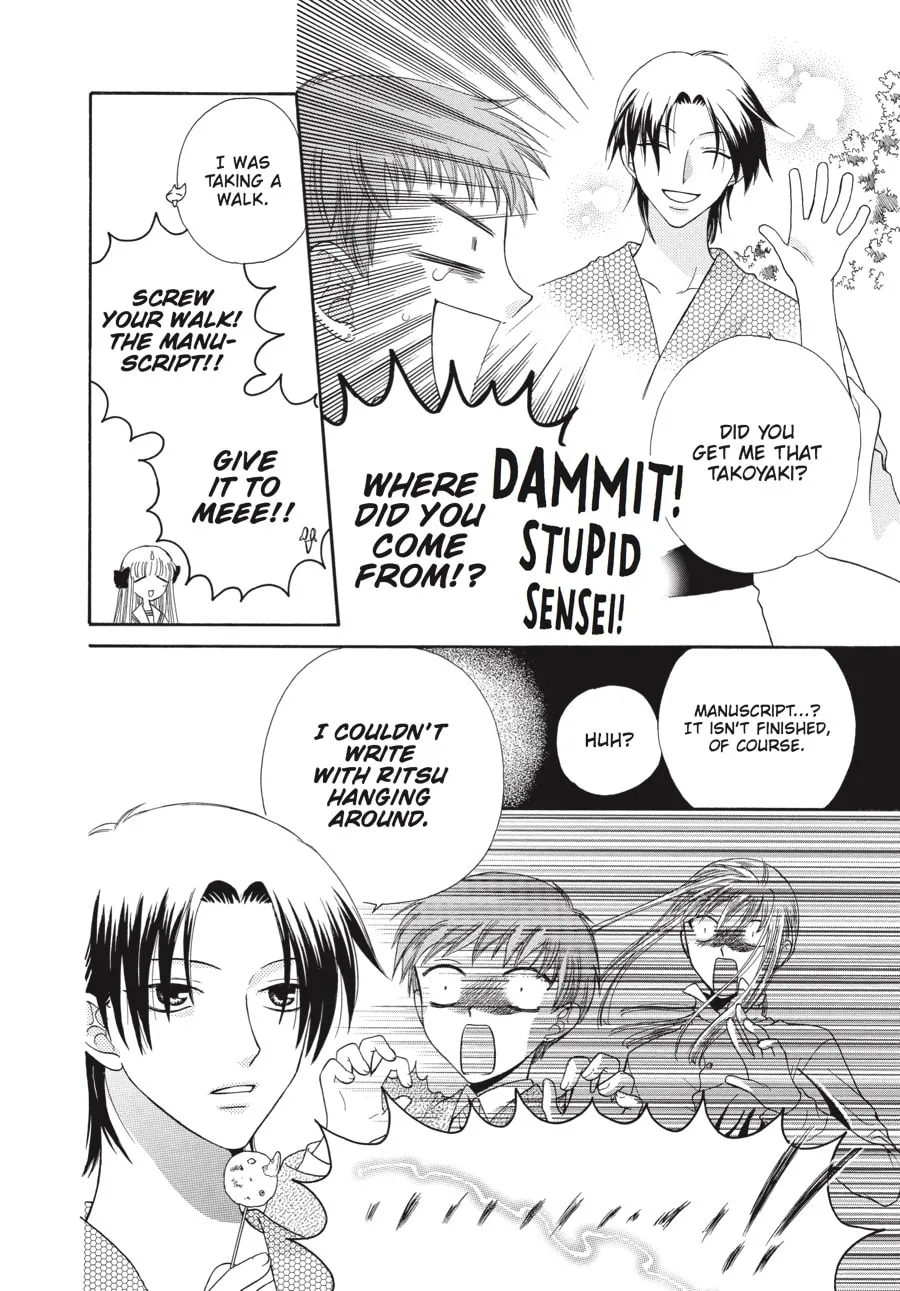 Read Fruits Basket chapter 45 image 25 on Lezhin