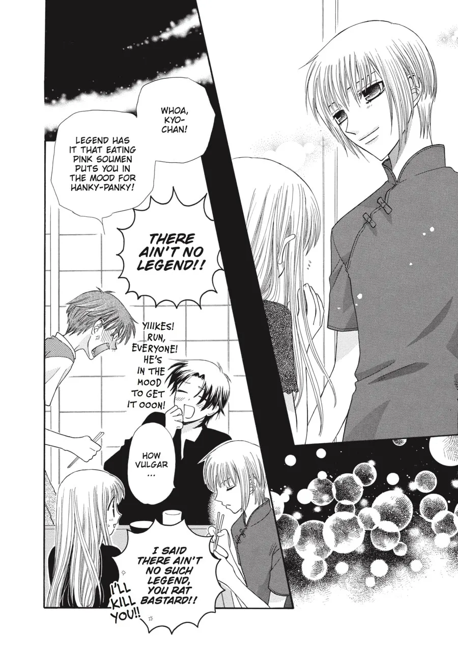 Read Fruits Basket chapter 46 image 31 on Lezhin
