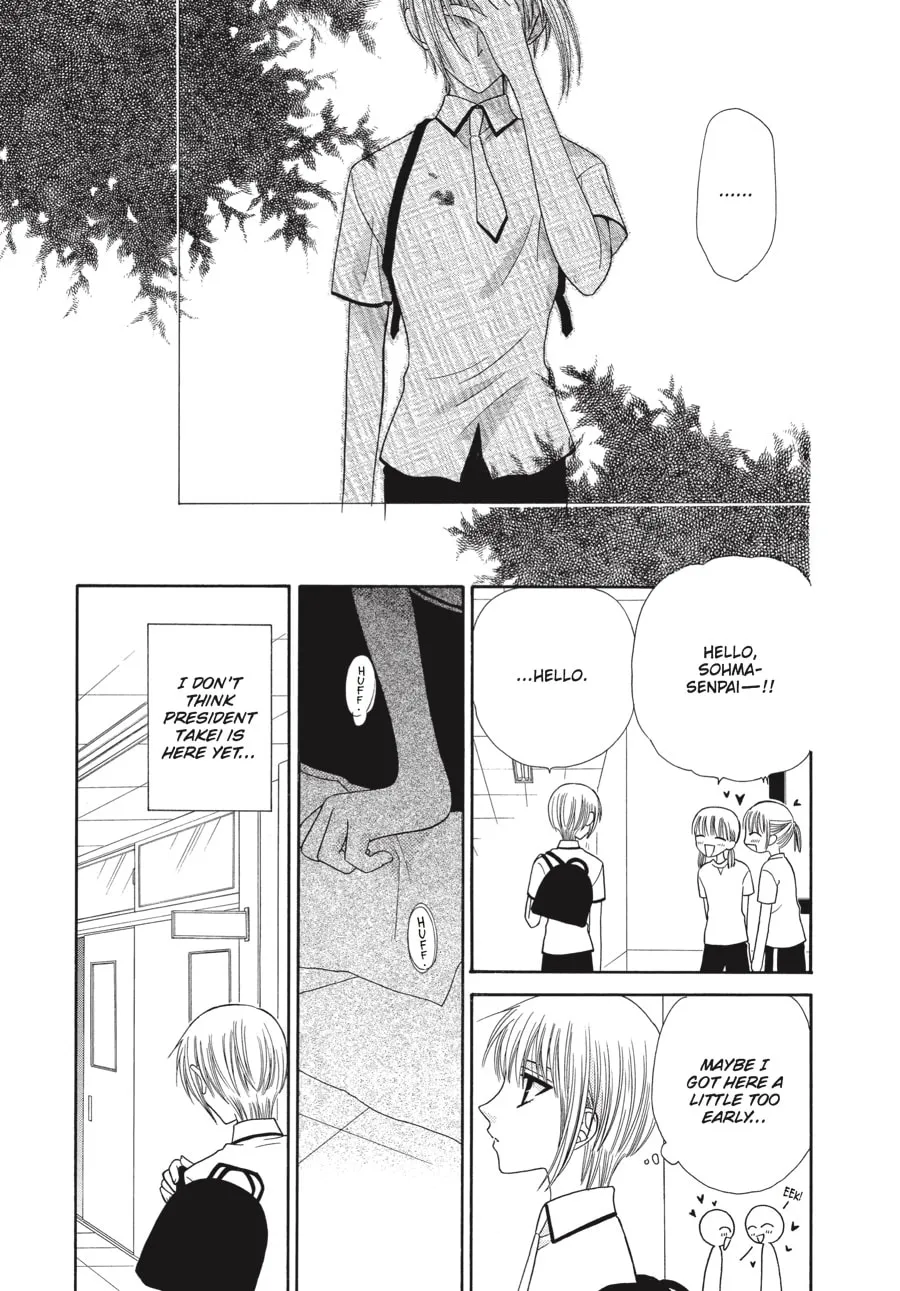 Read Fruits Basket chapter 49 image 10 on Lezhin