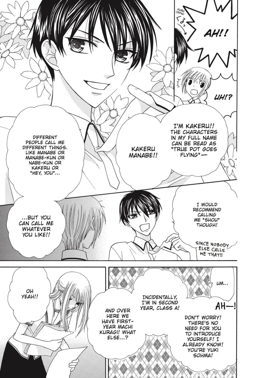 Read Fruits Basket chapter 49 image 16 on Lezhin