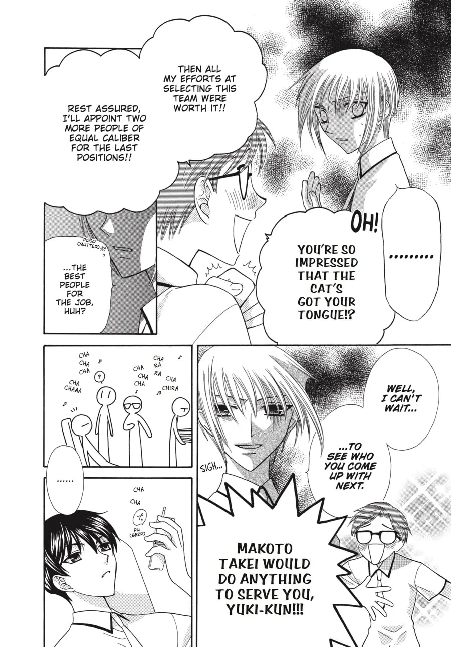 Read Fruits Basket chapter 49 image 21 on Lezhin