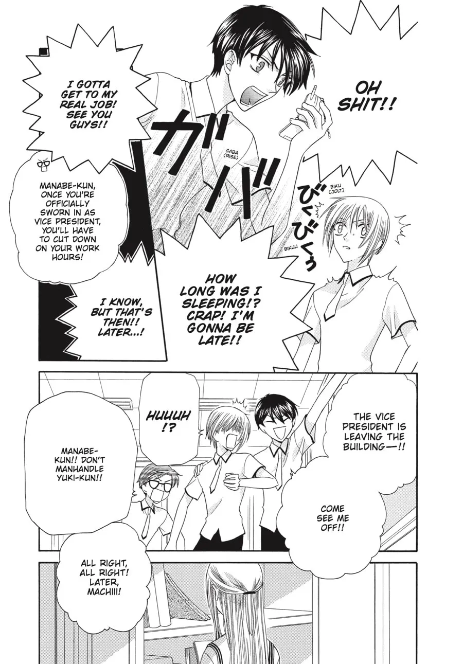 Read Fruits Basket chapter 49 image 22 on Lezhin