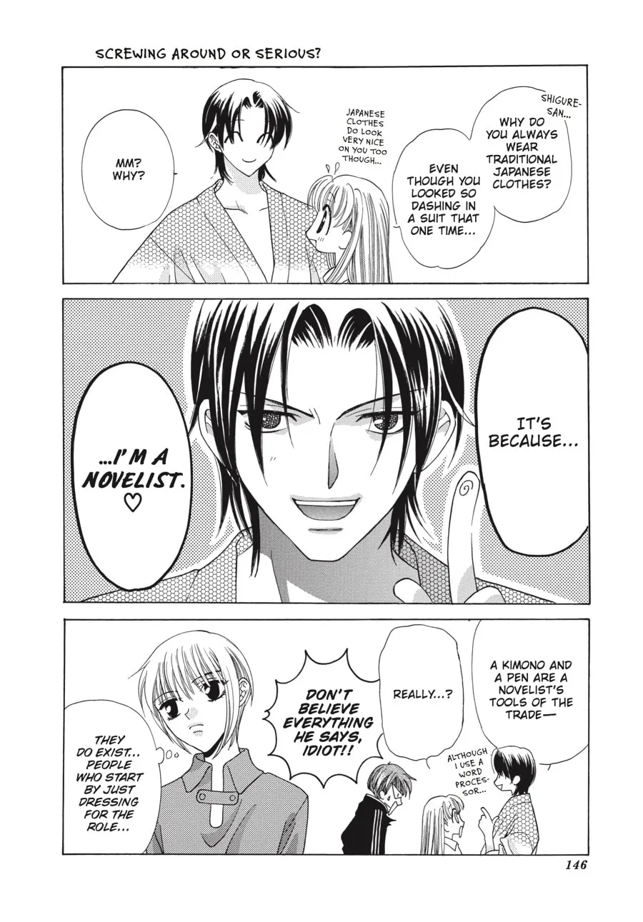 Read Fruits Basket chapter 5 image 1 on Lezhin