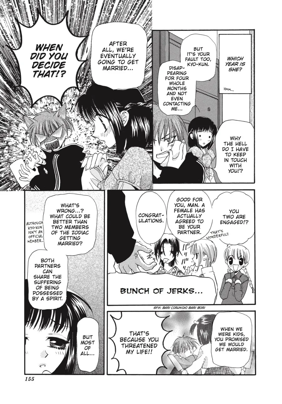 Read Fruits Basket chapter 5 image 10 on Lezhin